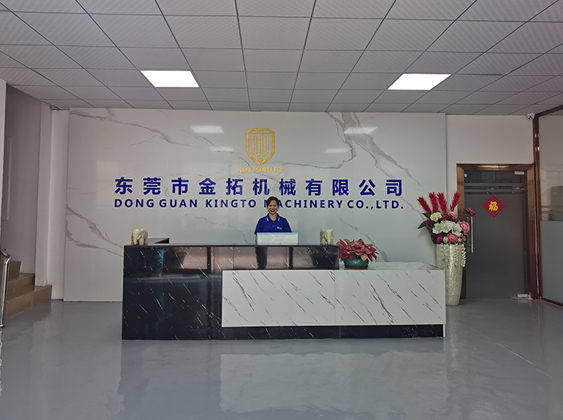 南陽(yáng)中通智能科技集團(tuán)有限公司